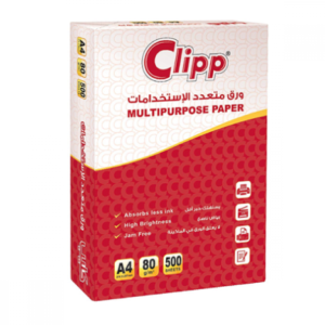 Clipp A4 Copy Paper