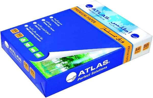 Atlas Multipurpose Printing Paper