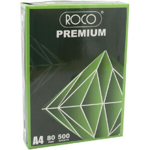 ROCO A4 COPY PAPER 80GSM
